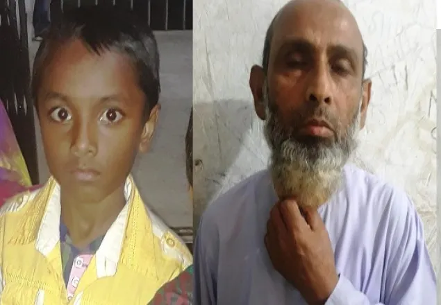 জুতা ধোয়া পানি খাওয়ানো শিক্ষক গ্রেফতার