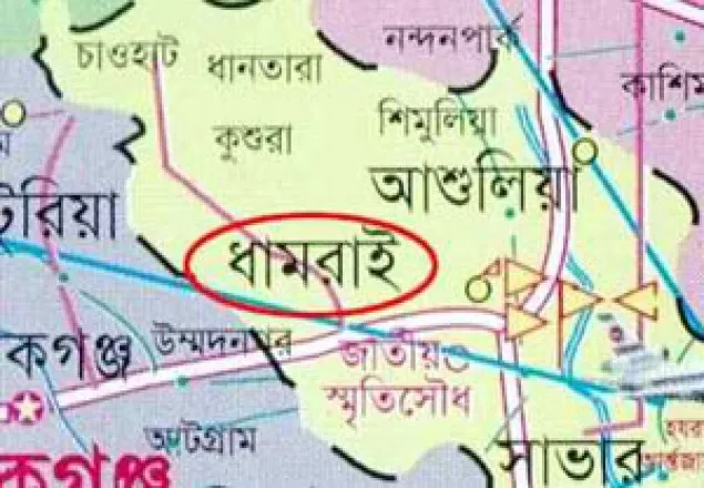 ধামরাইয়ে ৯৬ পিচ ইয়াবাসহ আটক ১
