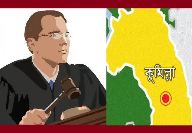 আদালতে বিচারককে হত্যার চেষ্টা   