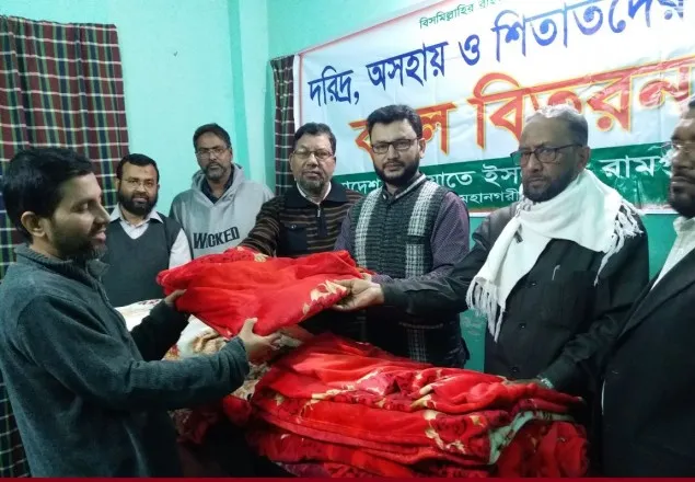 ‘যেকোন দুর্যোগে জামায়াতে ইসলামী মানুষের পাশে দাঁড়িয়েছে’ 