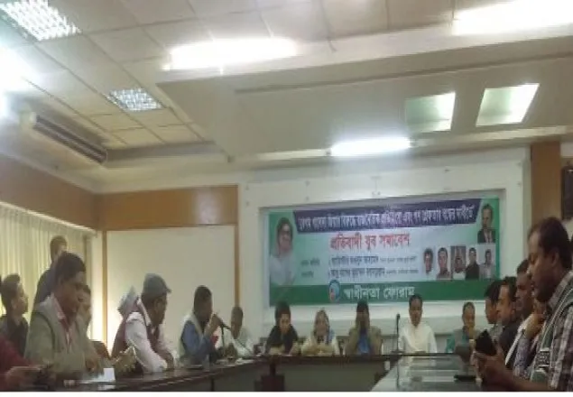 'ন্যায়বিচার হলে মুক্তি পাবেন খালেদা জিয়া'