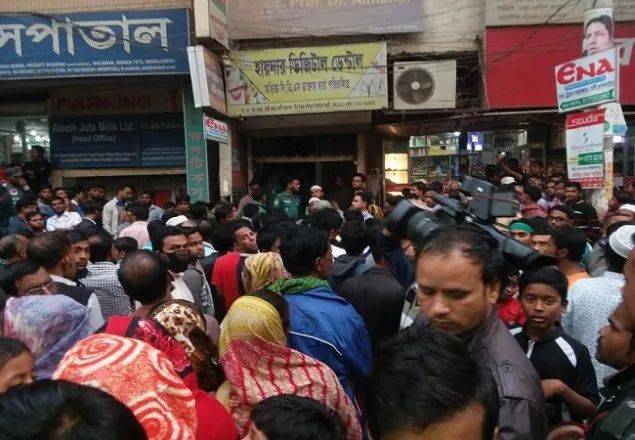 বাড্ডায় ডেন্টাল ক্লিনিক থেকে তরুণীর লাশ উদ্ধার