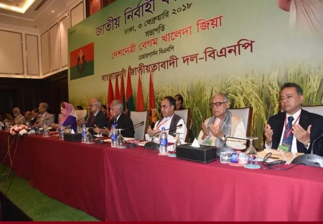 নির্বাহী কমিটির সভায় ১৭৮ জনের নামে শোক প্রস্তাব 