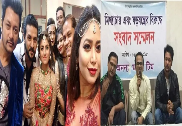 সংবাদ সম্মেলনে নিজেকে নির্দোষ দাবি অনন্য মামুনের