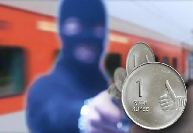 'জীবনের মূল্য এক রুপির'