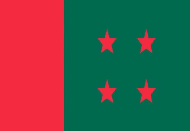 নেতা-কর্মীদের সতর্ক থাকার নির্দেশনা আওয়ামী লীগের