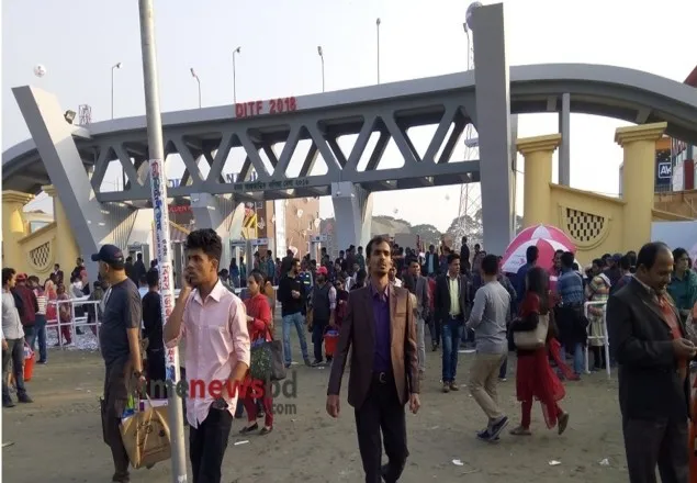 পর্দা নামছে আন্তর্জাতিক বাণিজ্য মেলার  
