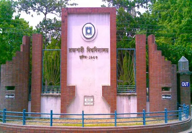ছাত্রলীগের 'বহিষ্কার' নাটক!