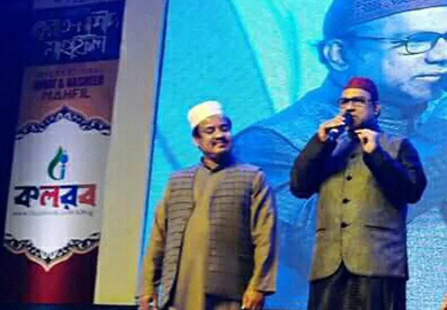 সবাইকে কোরআনের দাওয়াত পৌঁছাতে হবে: মিশা