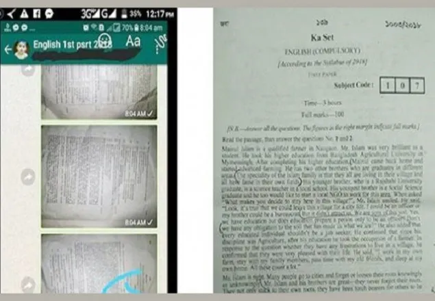 প্রশ্ন ফাঁস: গ্রেপ্তার চার শিক্ষক