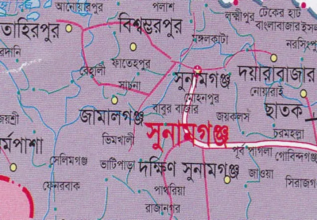 সুনামগঞ্জে বাস-প্রাইভেটকার সংঘর্ষে নিহত ৪