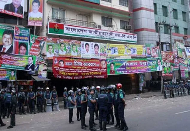 বিএনপির নয়াপল্টন অফিস ঘিরে রেখেছে পুলিশ