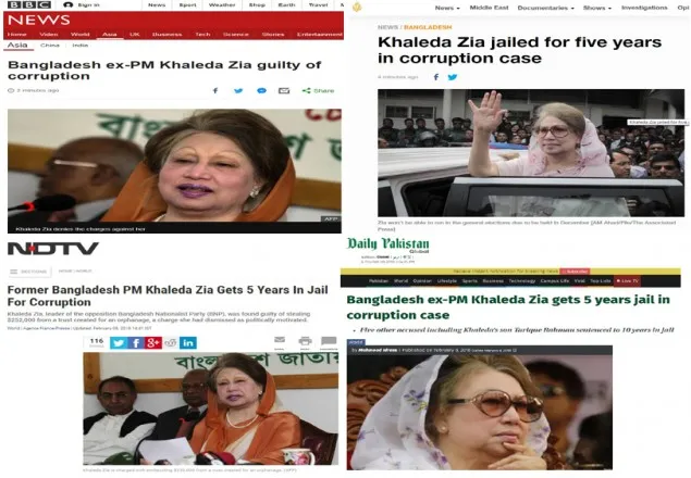 আন্তর্জাতিক গণমাধ্যমে খালেদার রায়