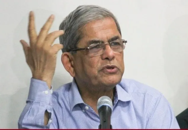 ২ দিনের কর্মসূচি ঘোষণা করলো বিএনপি 