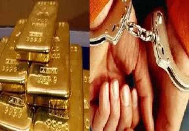  শাহজালালে স্বর্ণের বারসহ আটক ২