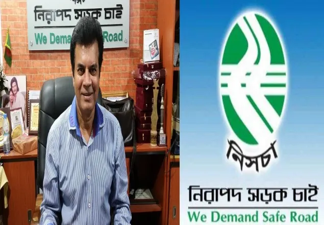 চলচ্চিত্রের মানুষদের অর্জন