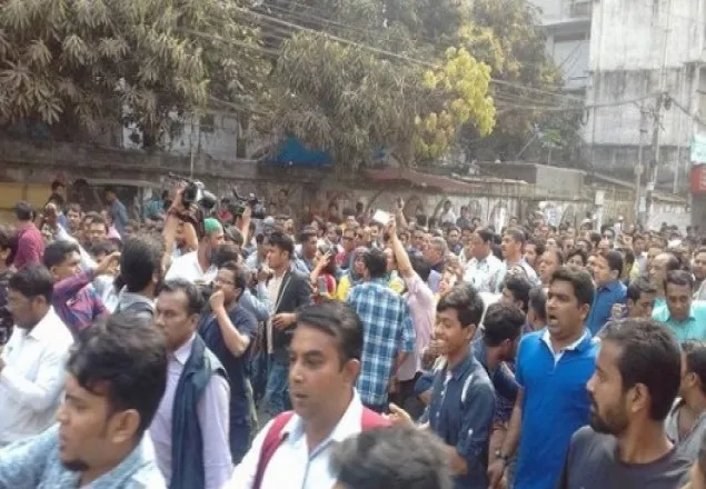 রাজধানীতে বিএনপির মিছিল : আটক ২০