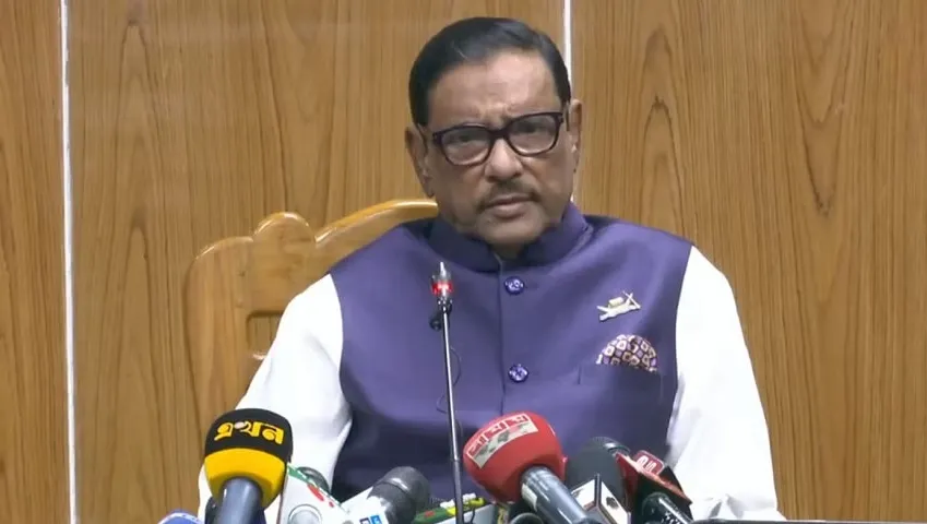বিএনপি কখনো এদেশের স্বাধীনতা বিশ্বাস করে না: ওবায়দুল কাদের