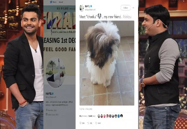 কুকুরের সঙ্গে বিরাটের নামের মিল, বিপাকে কপিল!