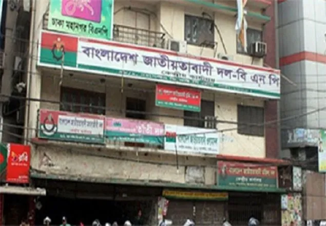 বিএনপির কার্যালয়ে মার্কিন দূতাবাসের দুই কর্মকর্তা