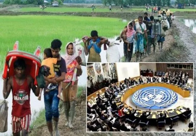 রোহিঙ্গা পরিস্থিতি নিয়ে নিরাপত্তা পরিষদে বৈঠক কাল