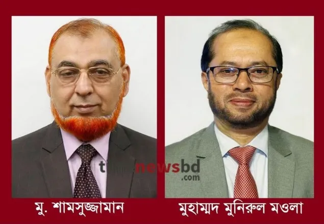 ইসলামী ব্যাংকের নতুন এএমডি শামসুজ্জামান ও মুনিরুল   