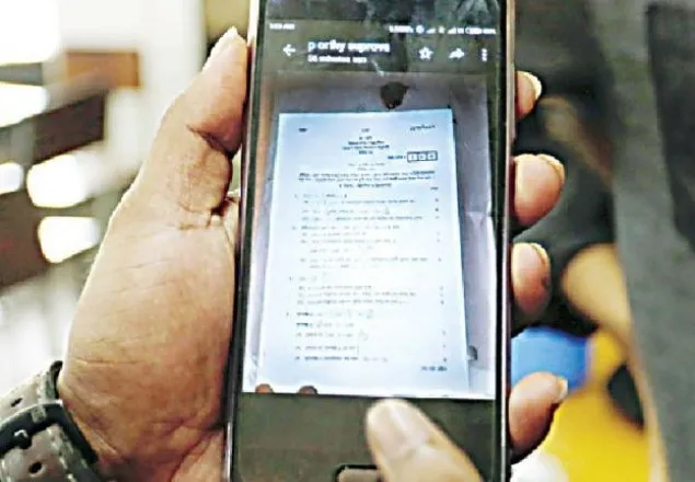  পদার্থবিজ্ঞানের প্রশ্নও ফাঁস