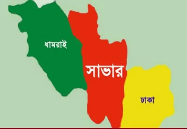 ধামরাইয়ে  কাওয়ালী পাড়া ও নবগ্রাম বাজারে অবৈধ দোকান উচ্ছেদ 