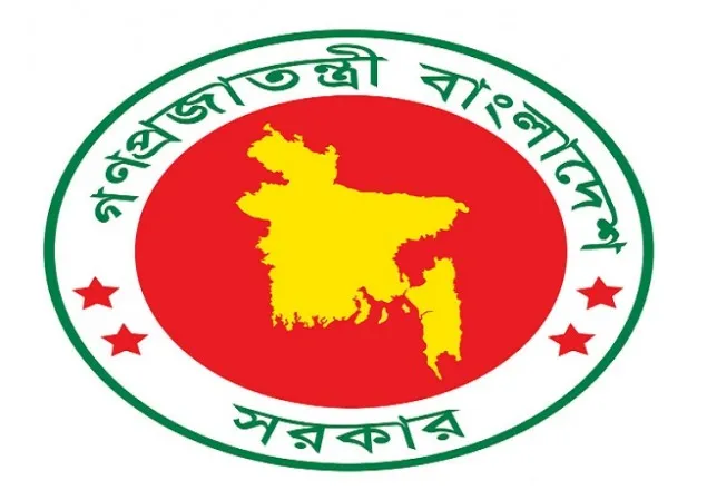 ২১৯ চিকিৎসক নিয়োগ দিচ্ছে সরকার