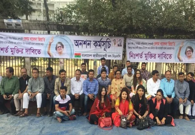 প্রেসক্লাবের সামনে জমায়েত হচ্ছেন বিএনপি নেতাকর্মীরা