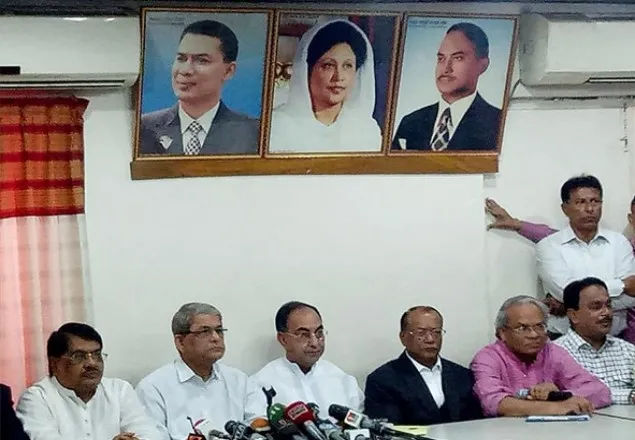 খালেদা জিয়ার সাজা নীলনকশা, নতুন কর্মসূচি ঘোষণা 