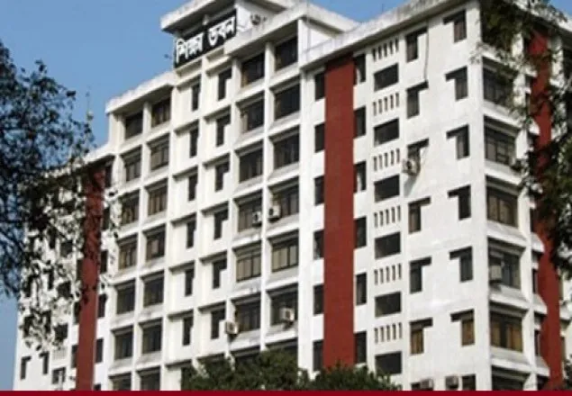 শিক্ষা প্রশাসনে রদবদল 