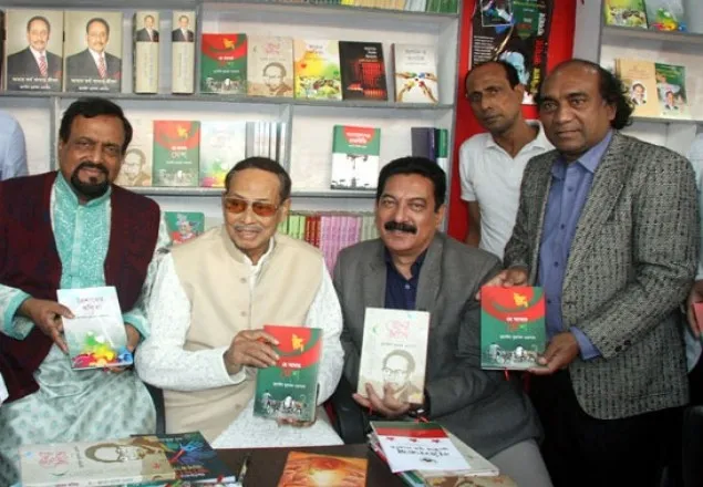 বইমেলায় এরশাদের ৪টি বইয়ের মোড়ক উন্মোচন