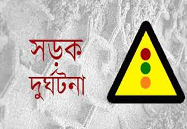 জামালপুরে সড়ক দুর্ঘটনায় নিহত ২