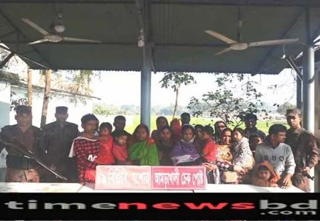 বেনাপোল সীমান্তে ২০ নারী-পুরুষকে আটক