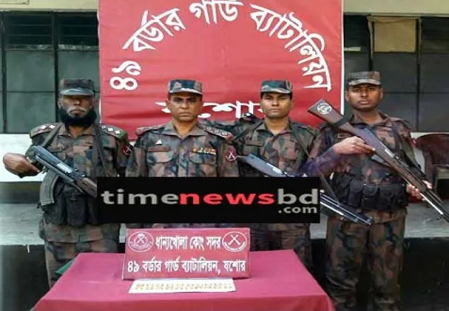 বেনাপোলে ২০টি স্বর্ণের বার আটক