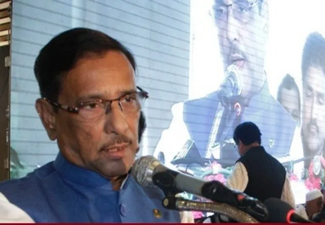 খালেদাকে কারাগারে রেখেই নির্বাচনে যাবে বিএনপি: কাদের 