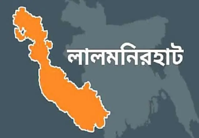 লালমনিরহাট চলন্ত ট্রেনের সামনে পড়ে গৃহবধুর আত্নহত্যা