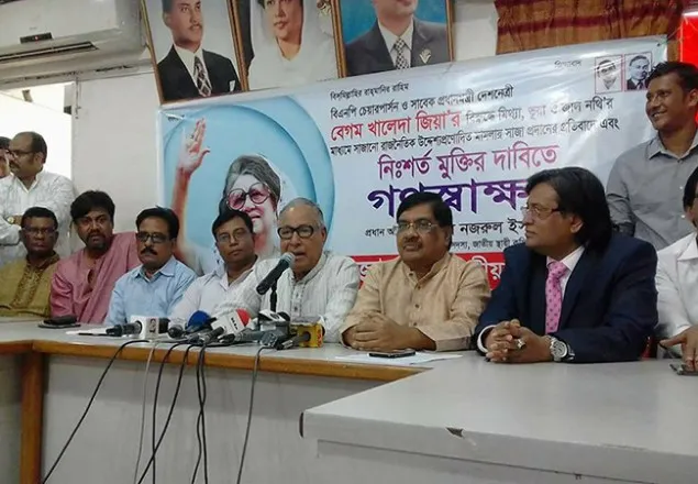 আ.লীগ প্রতিহিংসার আগুনে পুড়ছে: নজরুল