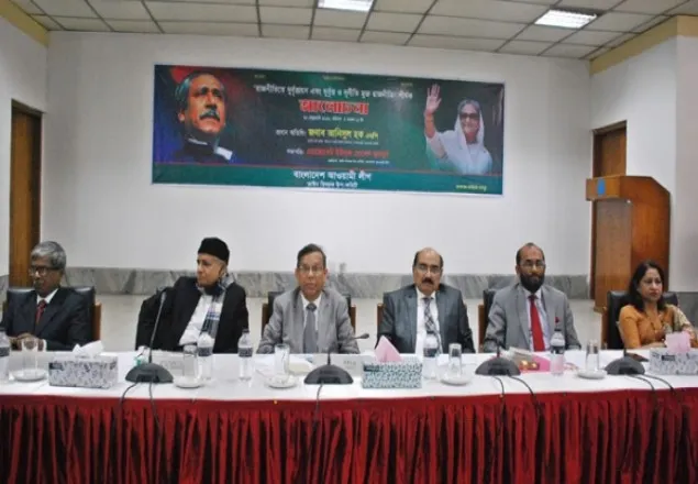 খালেদা জিয়ার অপরাধের তুলনায় সাজা কম: আইনমন্ত্রী