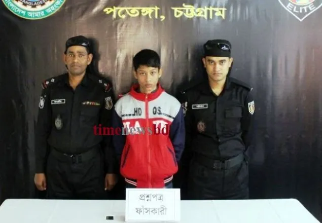 প্রশ্নফাঁস: এসএসসি পরীক্ষার্থী আটক