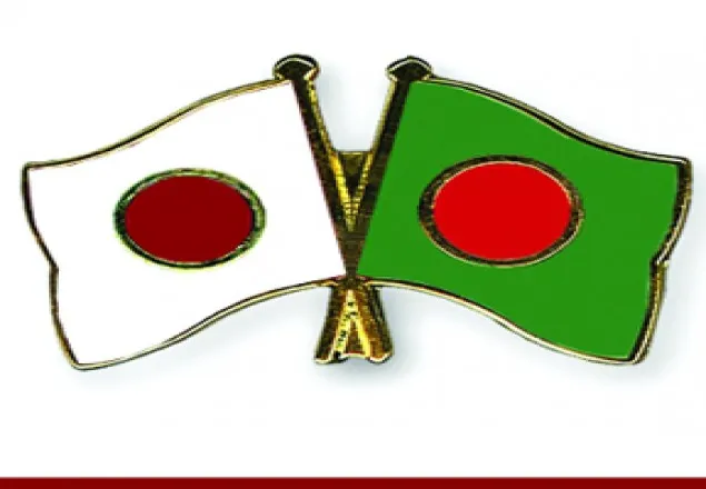 বাংলাদেশকে স্বল্প সুদে জ্বালানি সাশ্রয়ী যন্ত্রপাতি দিচ্ছে জাপান