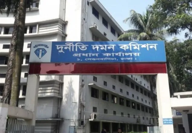 খালেদা জিয়ার আপিল মোকাবেলায় প্রস্তুত দুদক