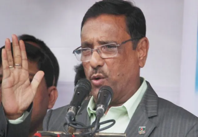 খালেদা জিয়াকে অনুমতি না দিলে কিছু করার নেই : কাদের
