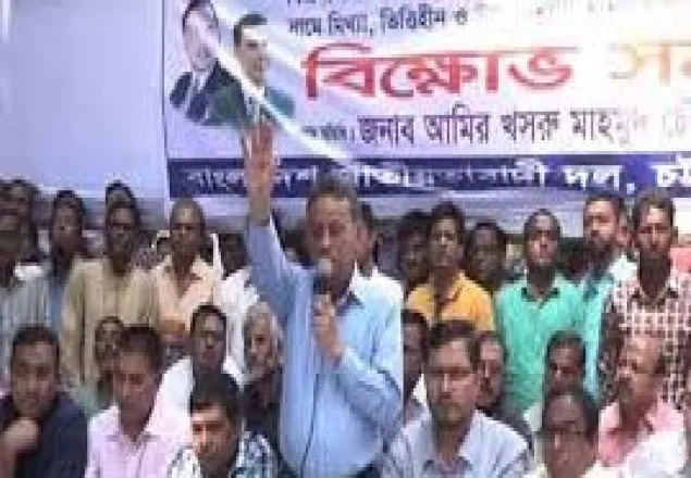 স্বৈরাচারের কবর হবে নীরবে : আমীর খসরু