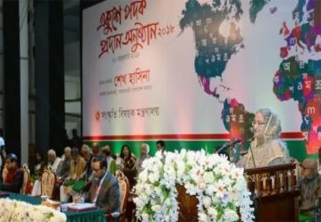 আমাদের ঐতিহ্য-সংস্কৃতিকে যথাযথ মর্যাদা দিতে হবে : প্রধানমন্ত্রী