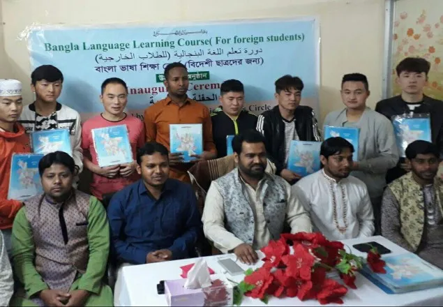  সর্বস্তরে বাংলা ভাষা চালু করতে হবে: শিবির