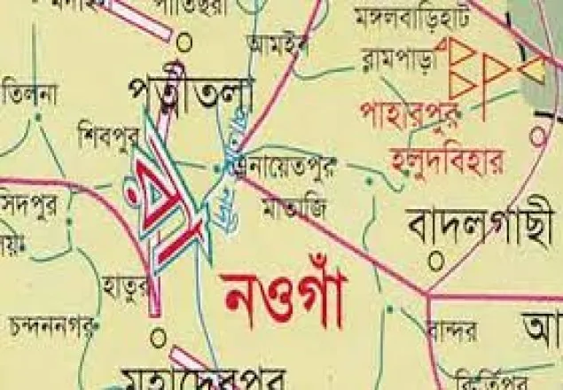 নওগাঁয় ব্রিজের সাথে ধাক্কা লেগে ৪ ট্রেনযাত্রী নিহত
