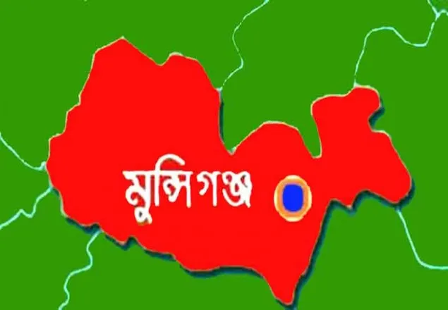 মুন্সীগঞ্জে সড়ক দুর্ঘটনায় ছাত্রলীগ নেতার মৃত্যু