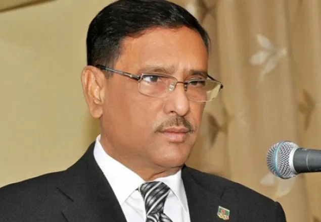 বাংলাকে জাতিসংঘের দাপ্তরিক ভাষার মর্যাদা দেওয়ার দাবি